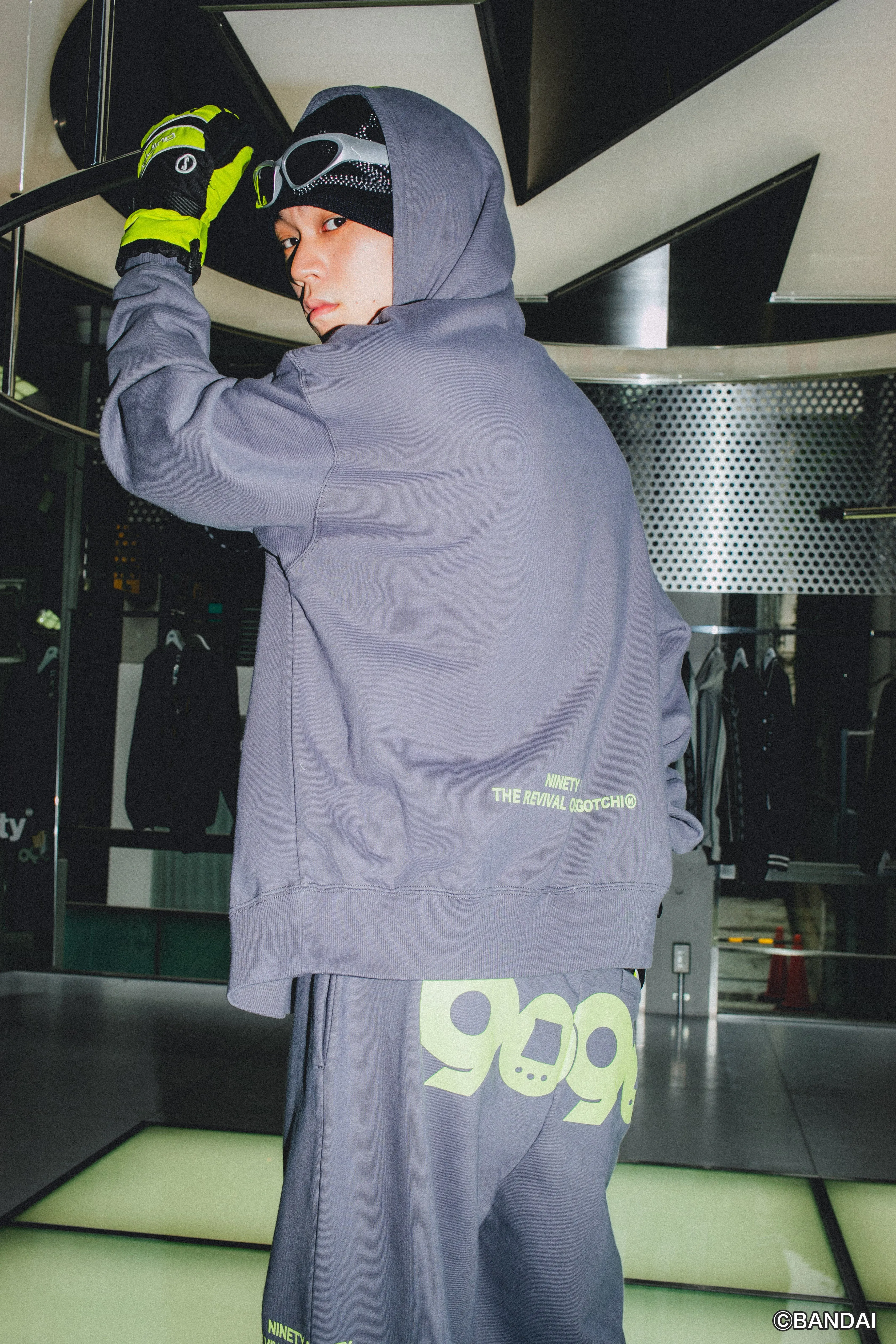 9090 × Tamagotchi 9090 Logo Sweat Pants