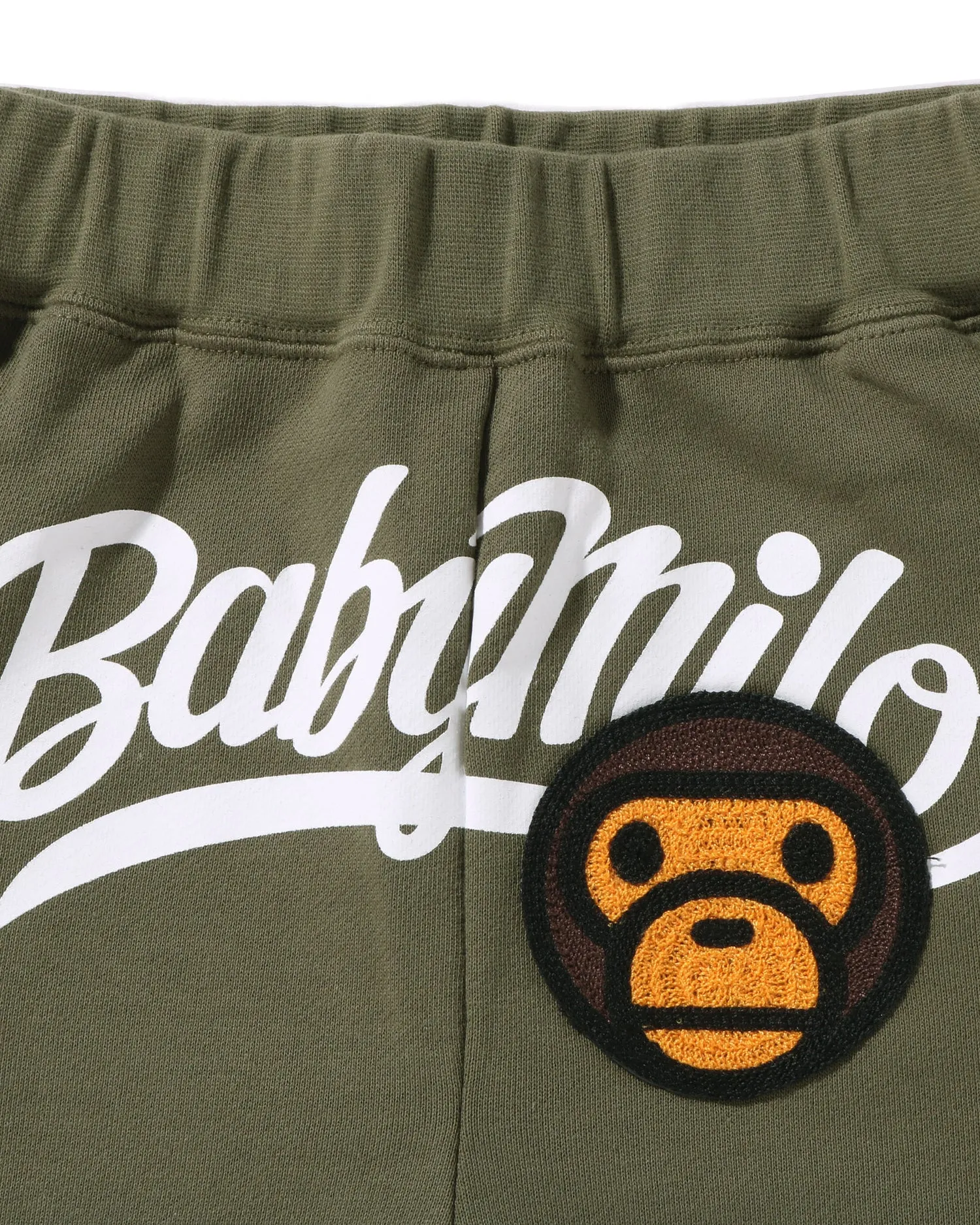 Baby Milo Patch Sweat Pants