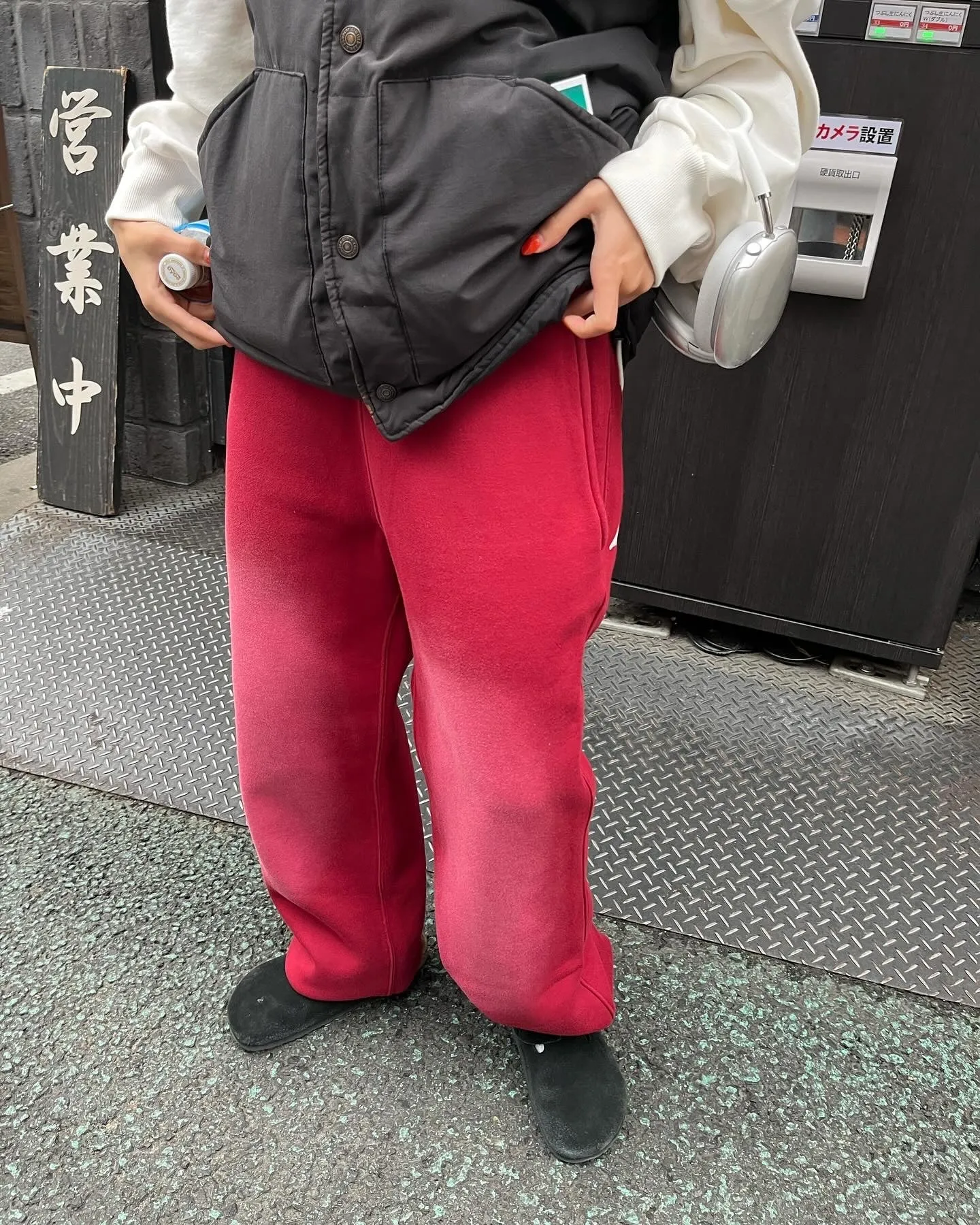 blast warm sweat pants