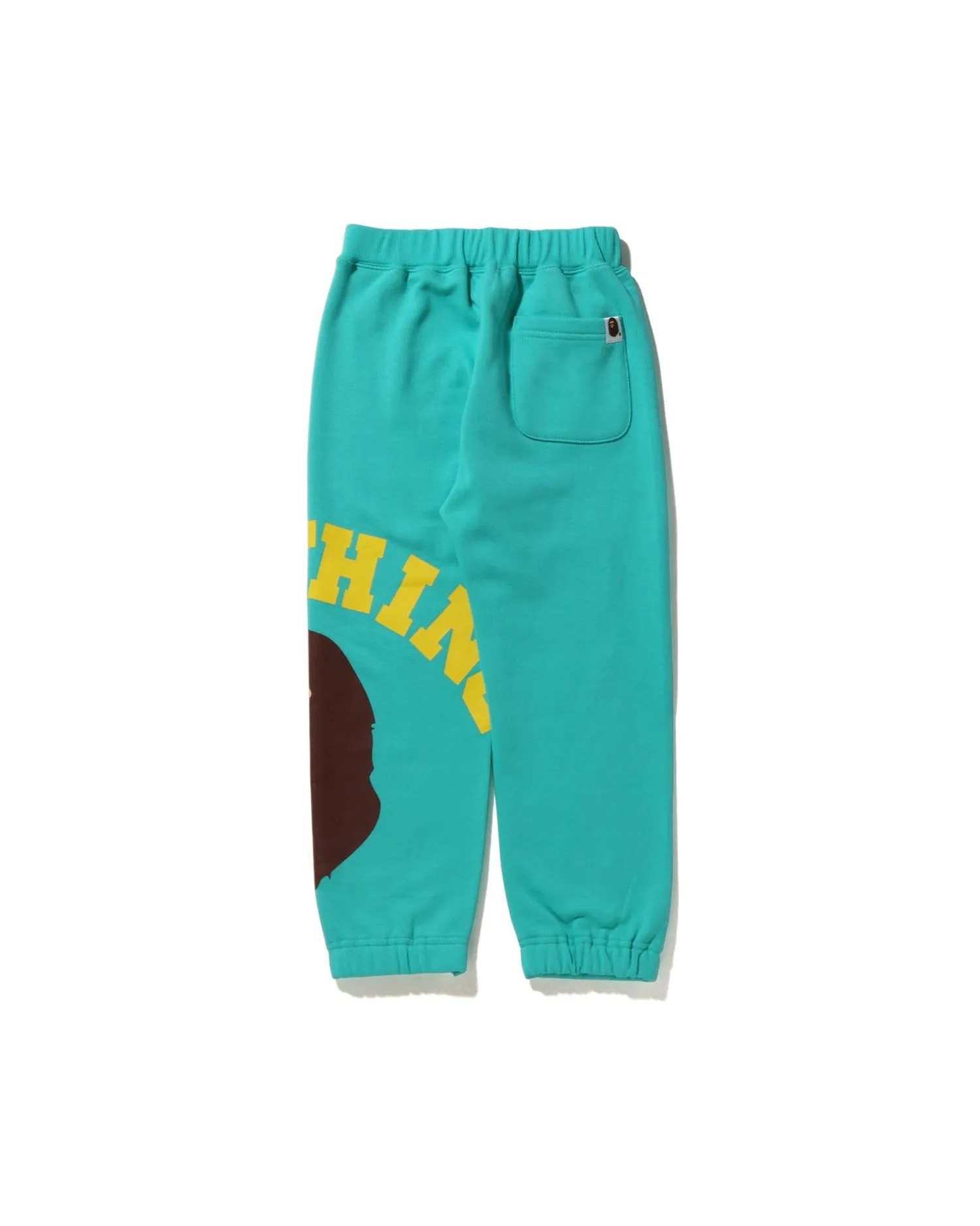 Giant College Sweat Pants