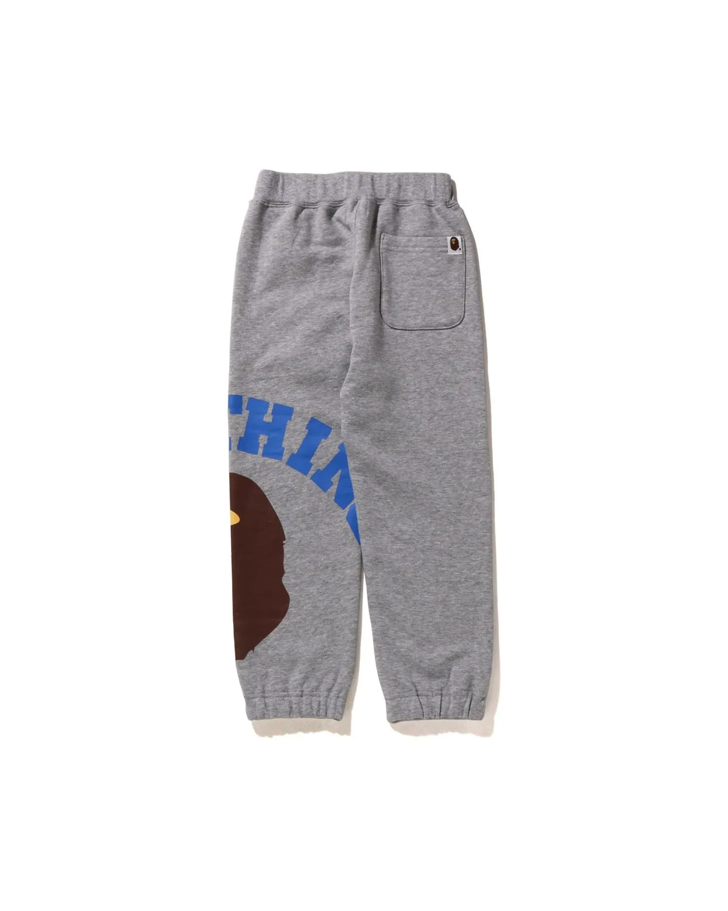 Giant College Sweat Pants