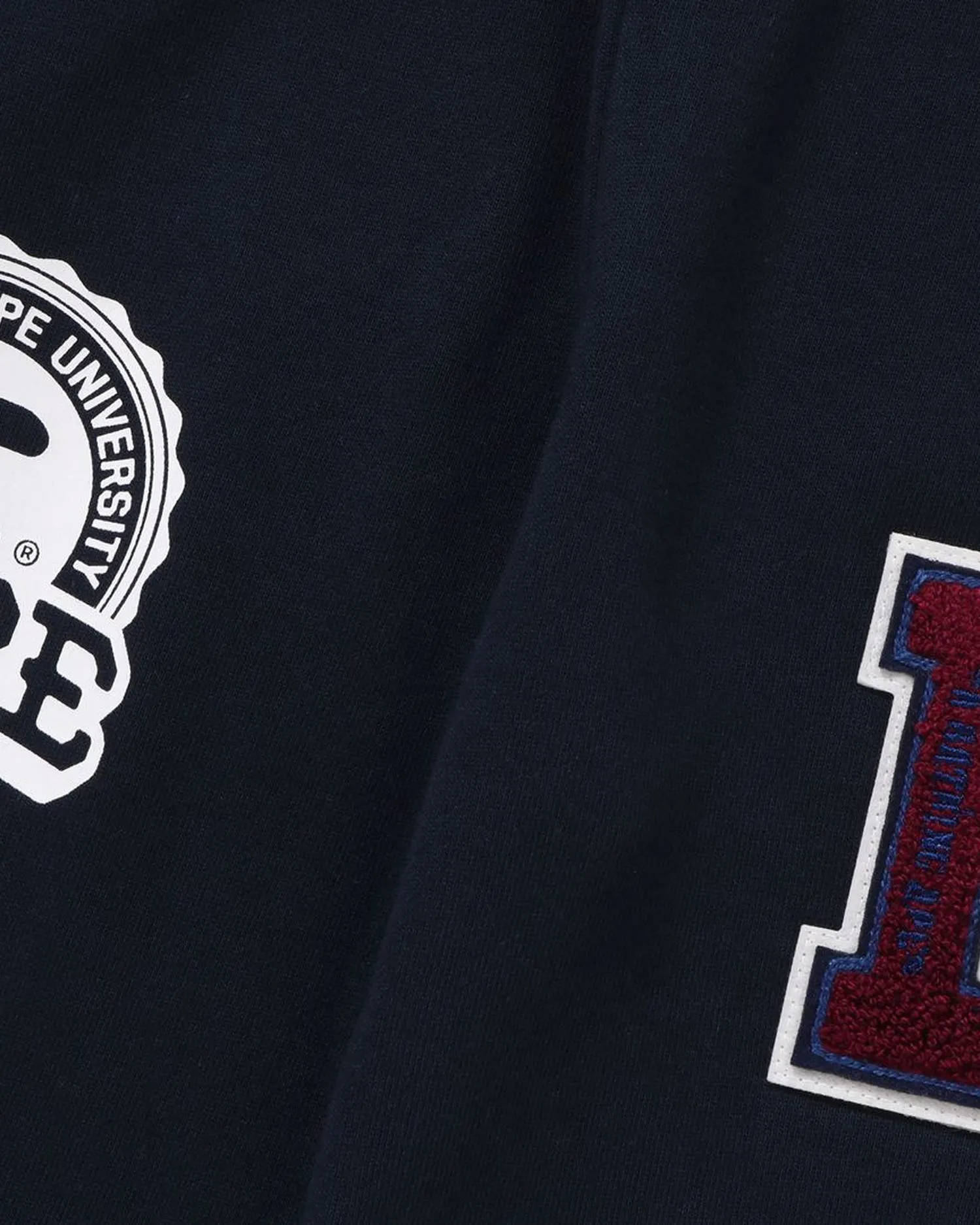 Kids B Patch Sweat Pants