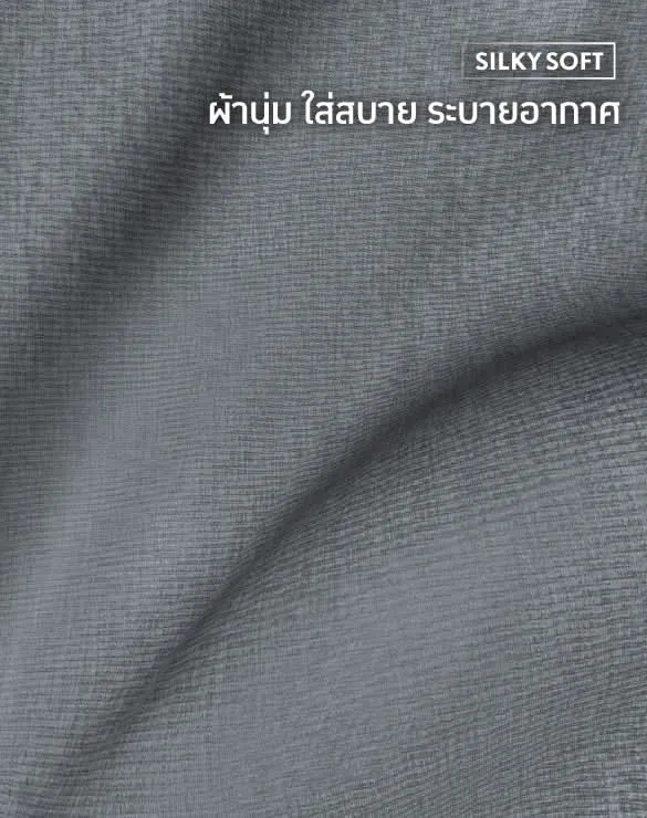 Loungewear - Cool Tech™  Cool in One Pants [End Of Year Sale 2024]
