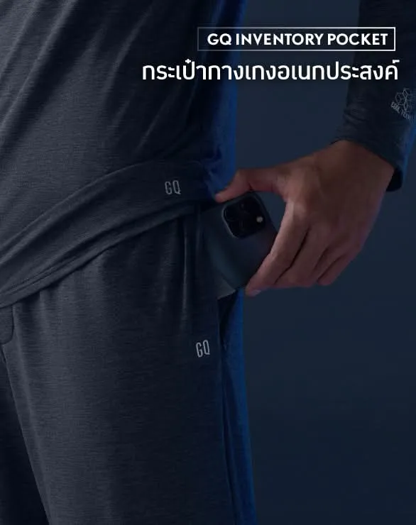 Loungewear - Cool Tech™  Cool in One Pants [End Of Year Sale 2024]