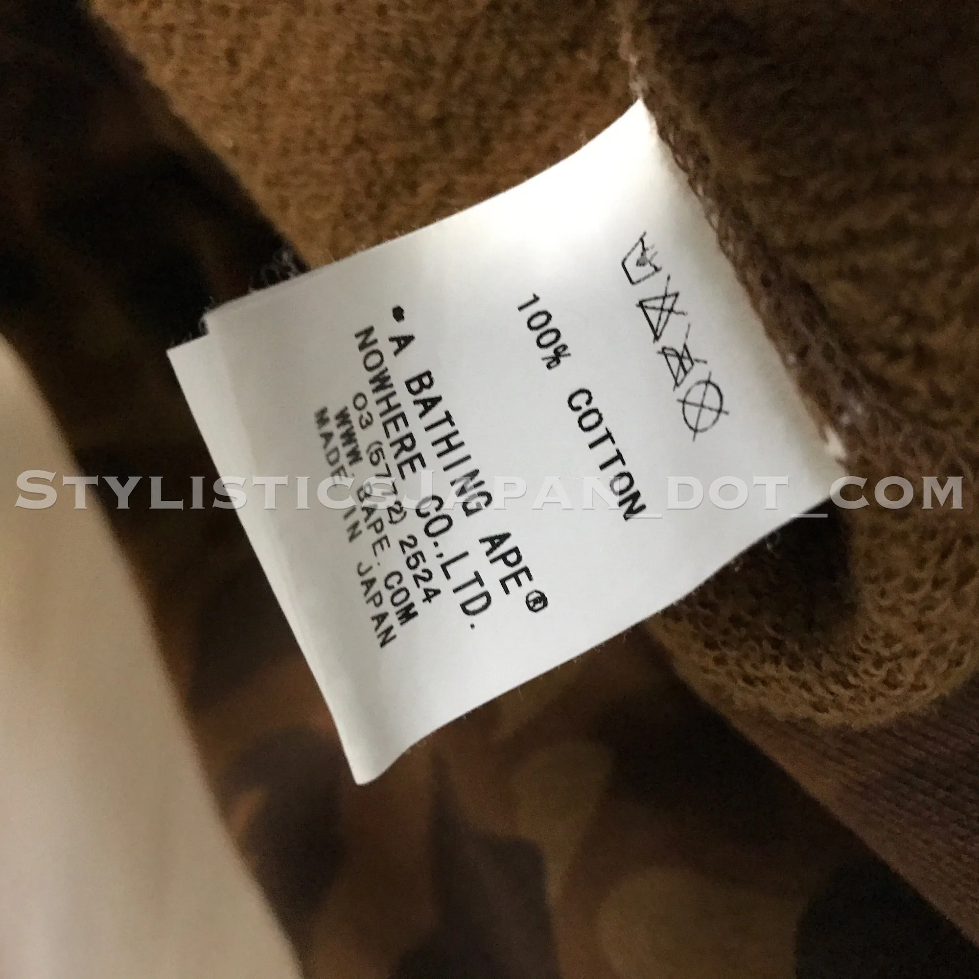 [M] A Bathing Ape Bape Camo Sleeveless Hoodie Brown
