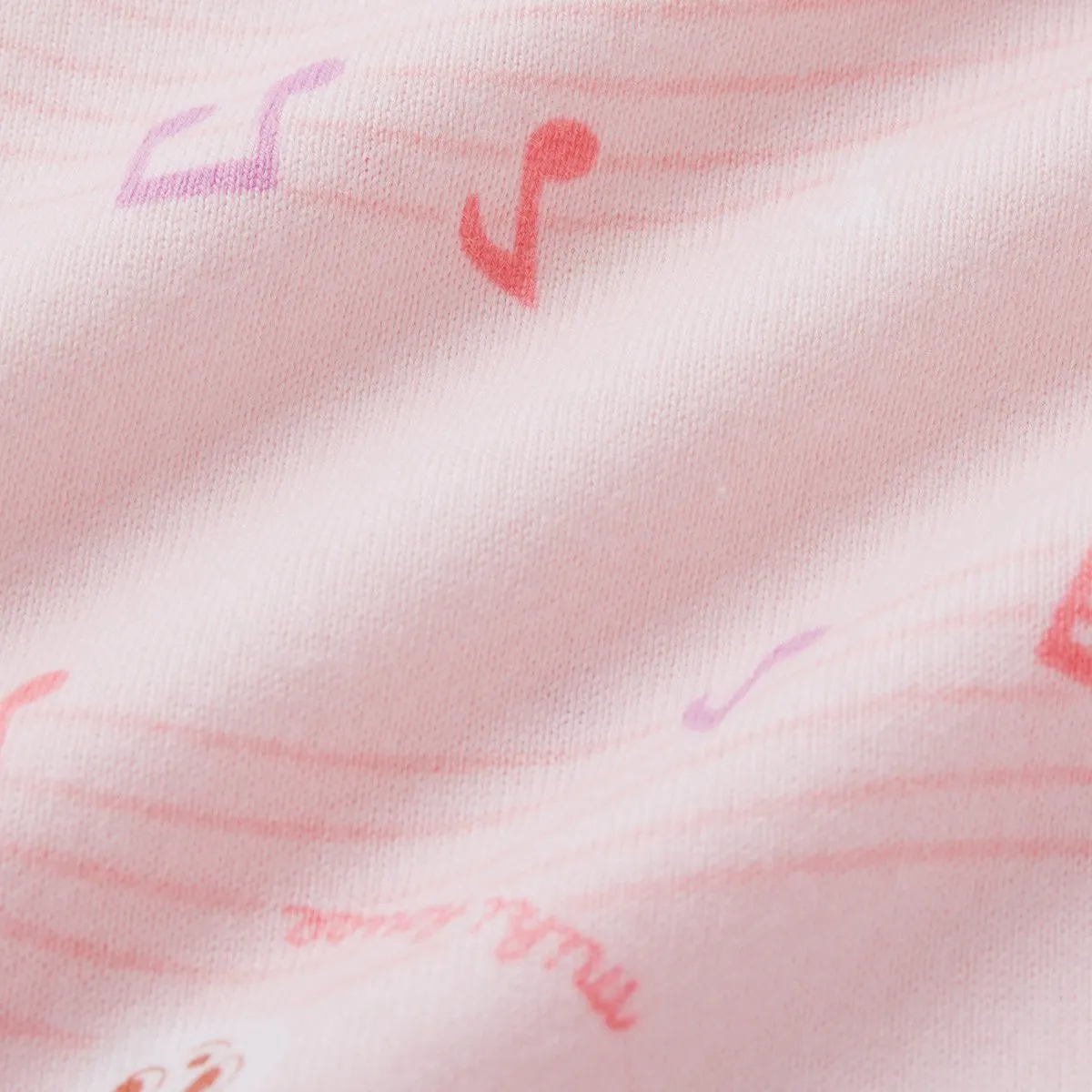 MIKIHOUSE PYJAMA