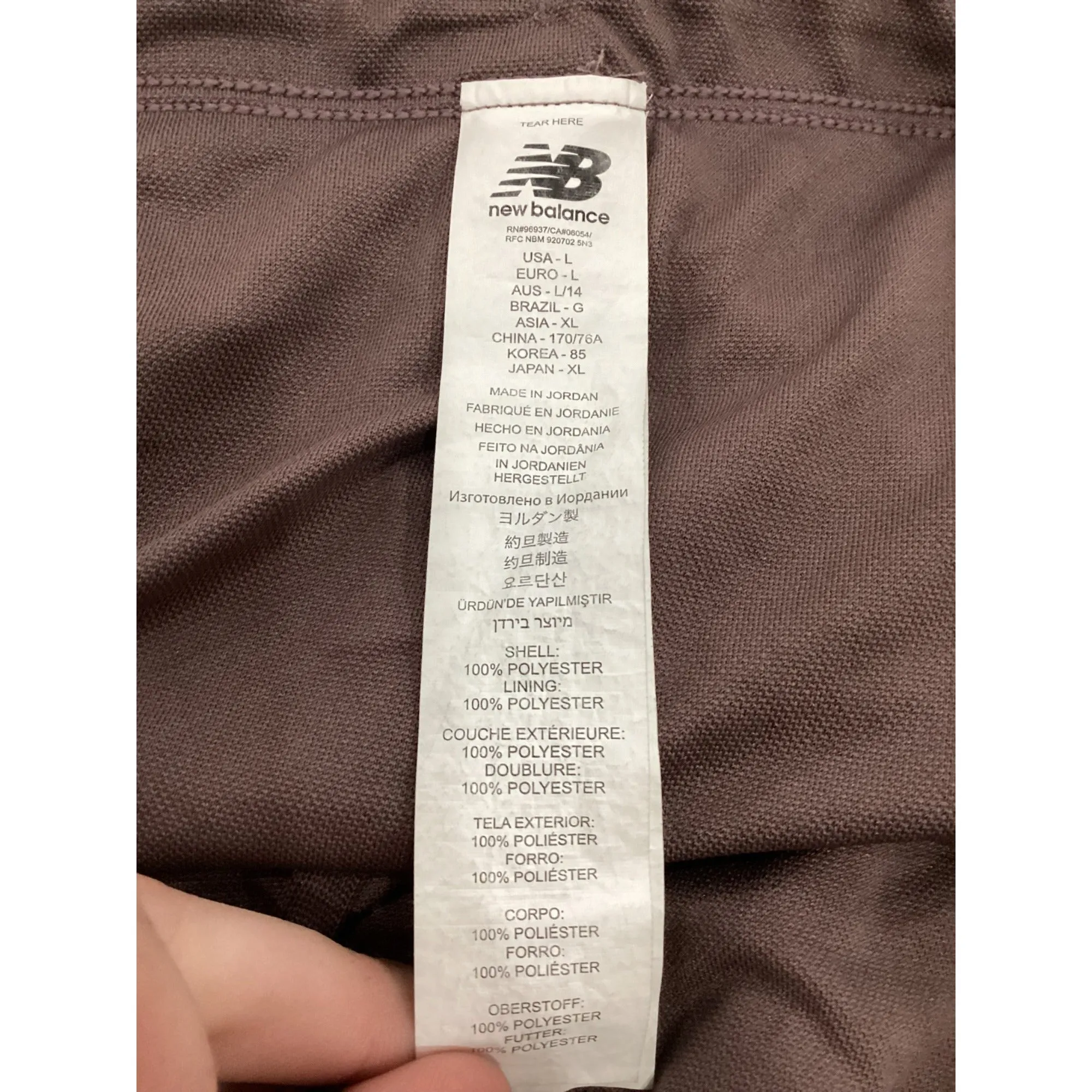 New Balance Athletic Shorts