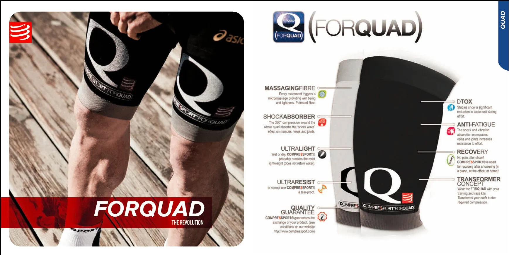Quad Guards