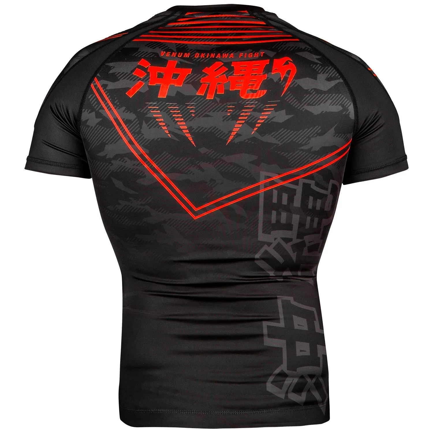 Rashguard Venum Okinawa 2.0 - Manches courtes - Noir/Rouge
