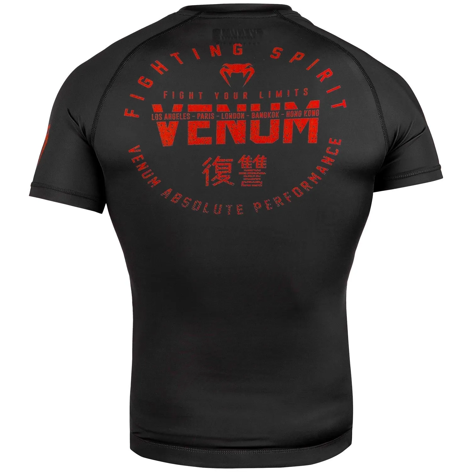 Rashguard Venum Signature - Manches courtes - Noir/Rouge