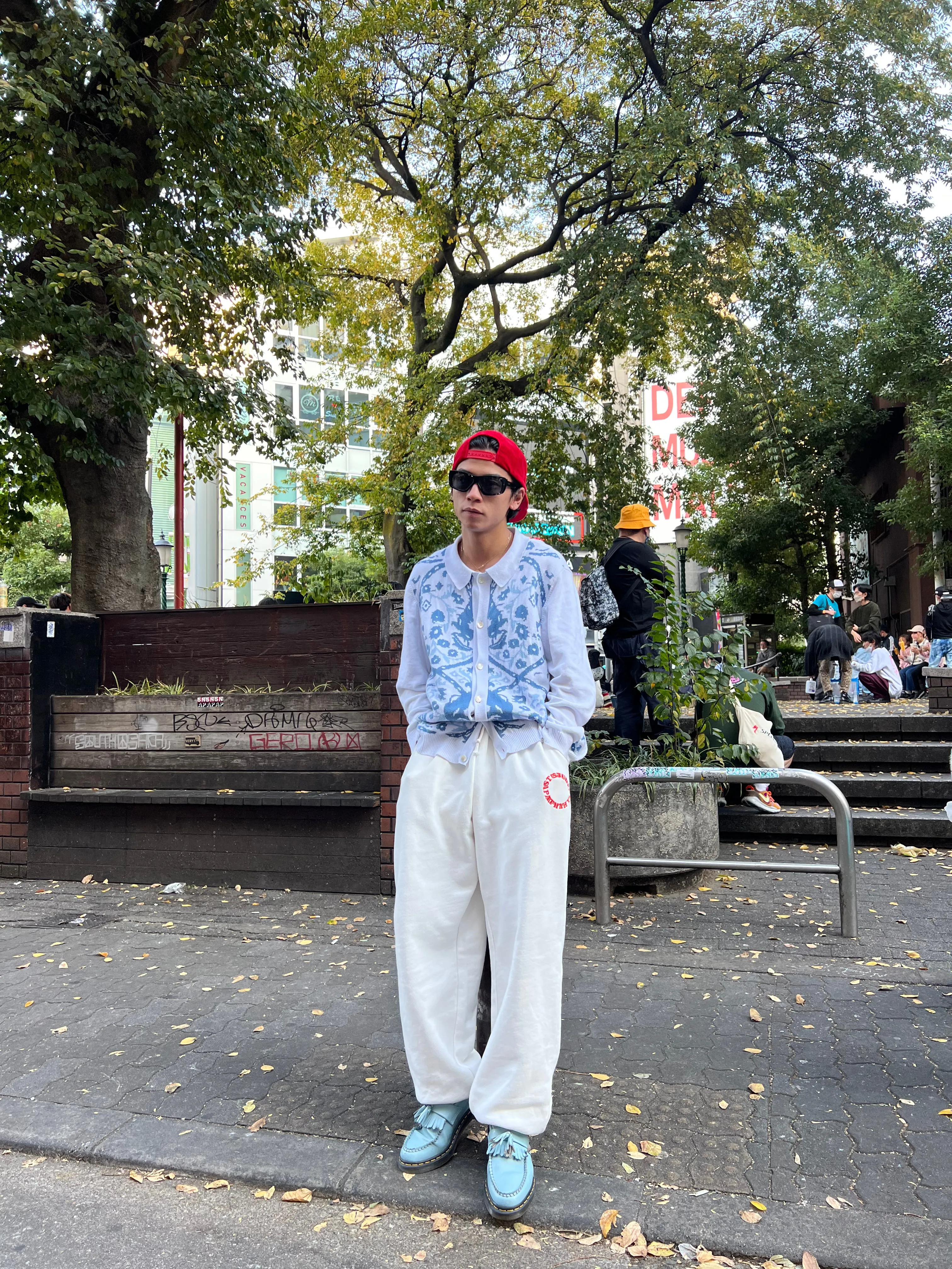 student apathy street sweat pants