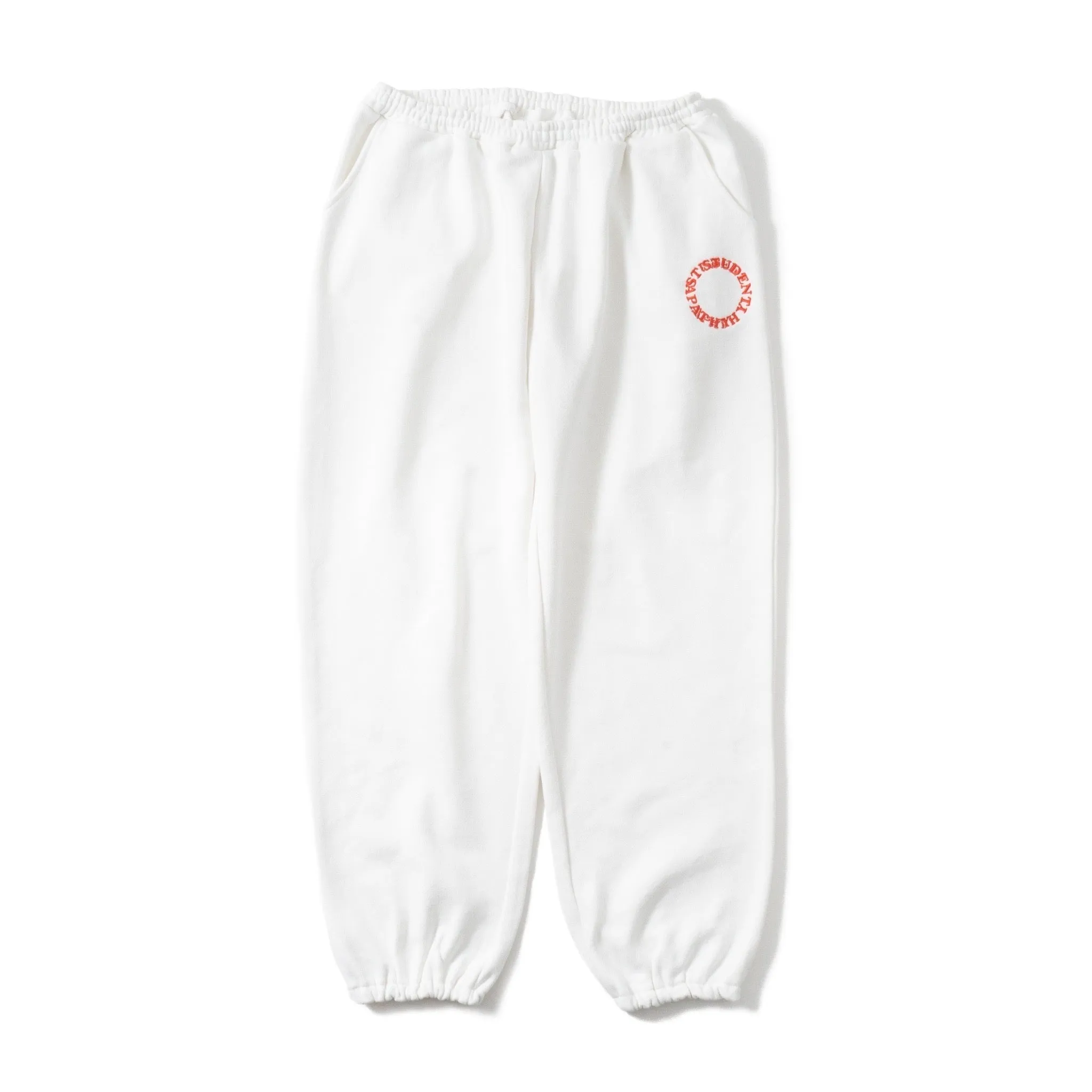 student apathy street sweat pants