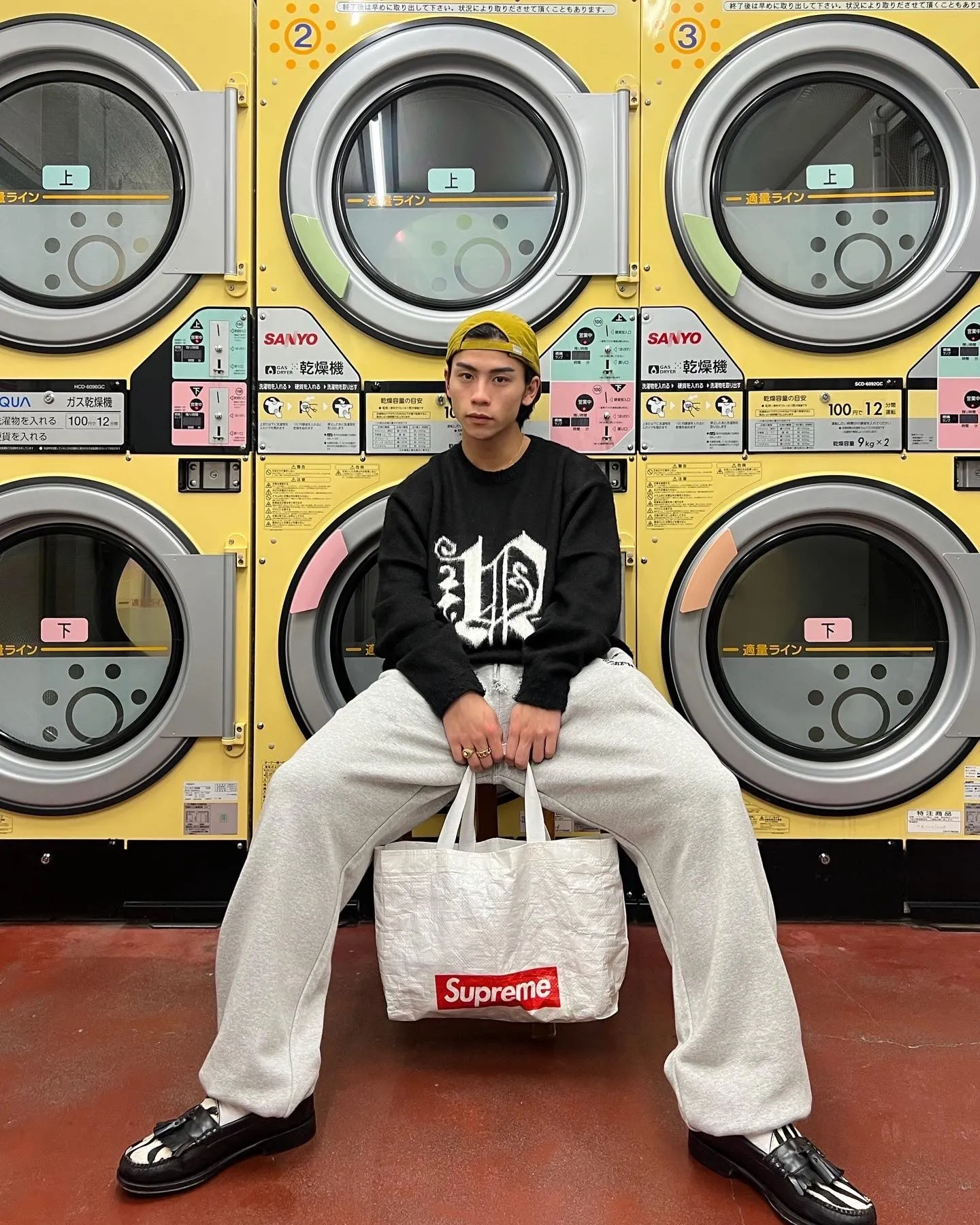 student apathy street sweat pants