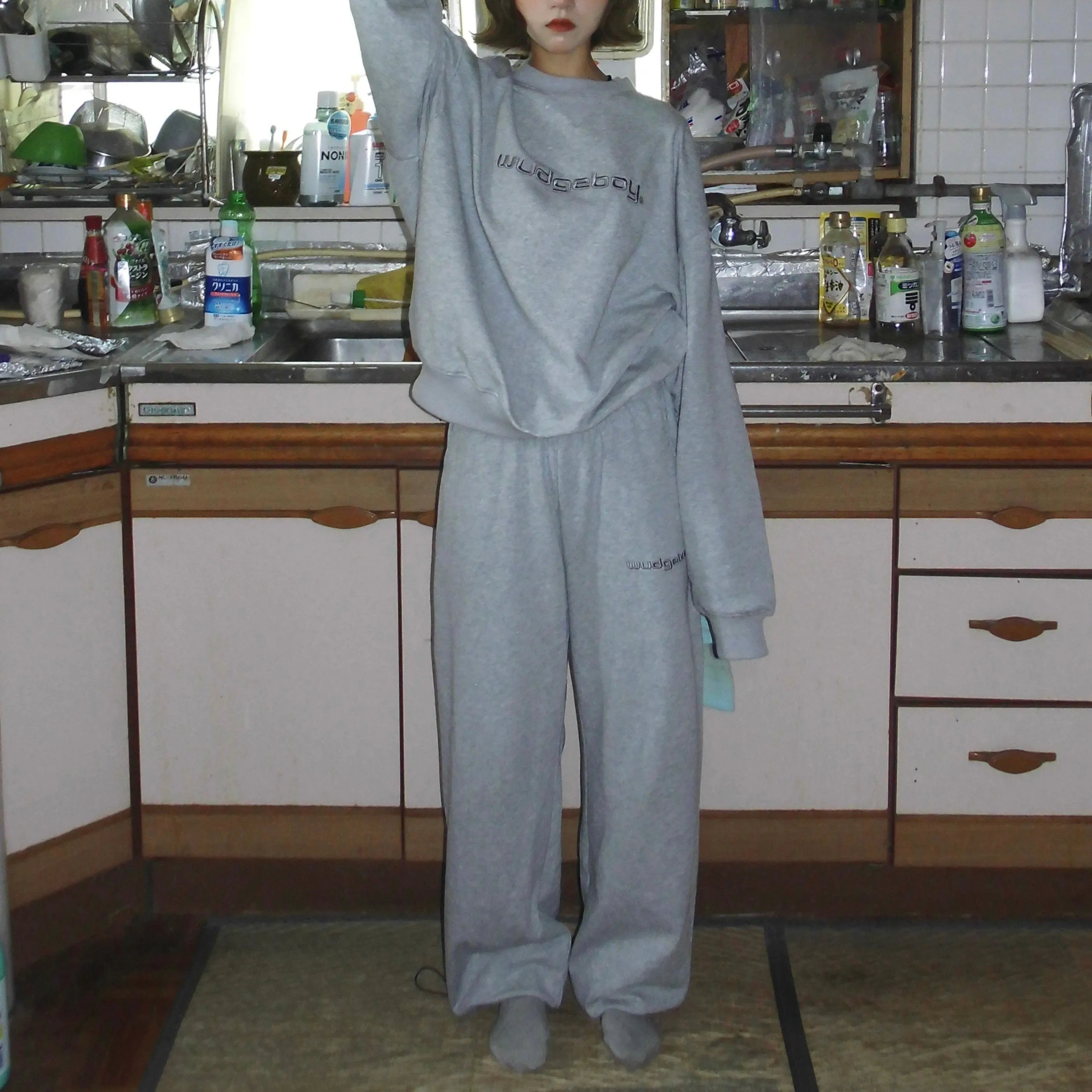 sweat pants