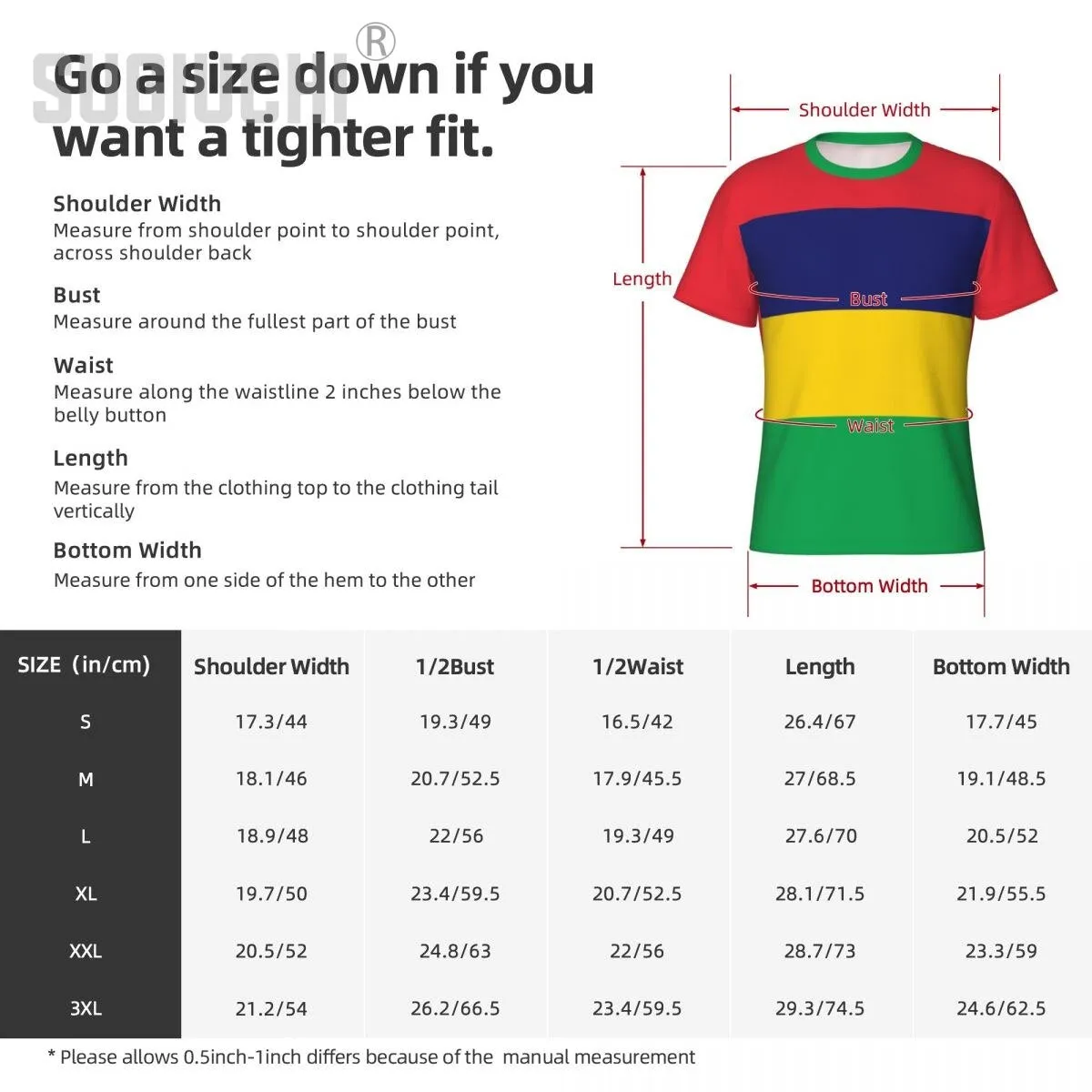 Tight Sports T-shirt Mauritius Flag