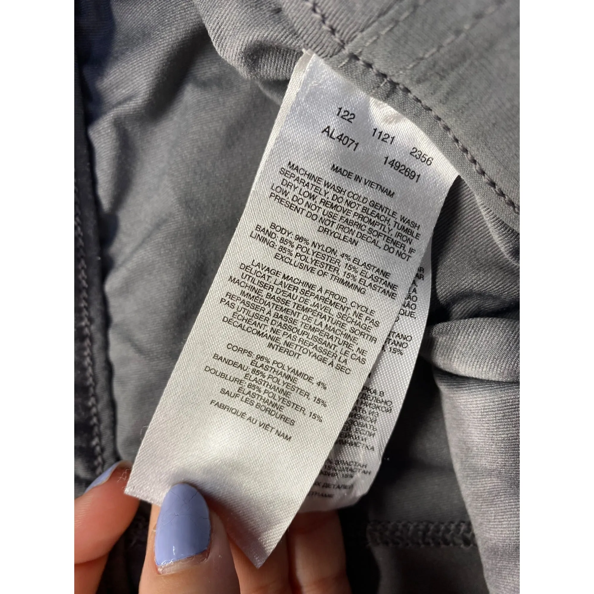 Women’s Columbia Athletic Skirt #5339